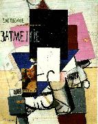 Kazimir Malevich composition with mona lisa china oil painting artist